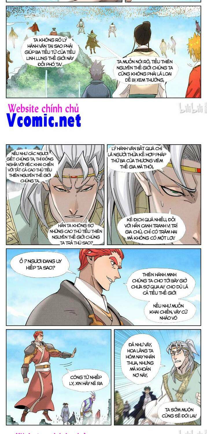 Yêu Thần Ký Chapter 352 - Trang 2