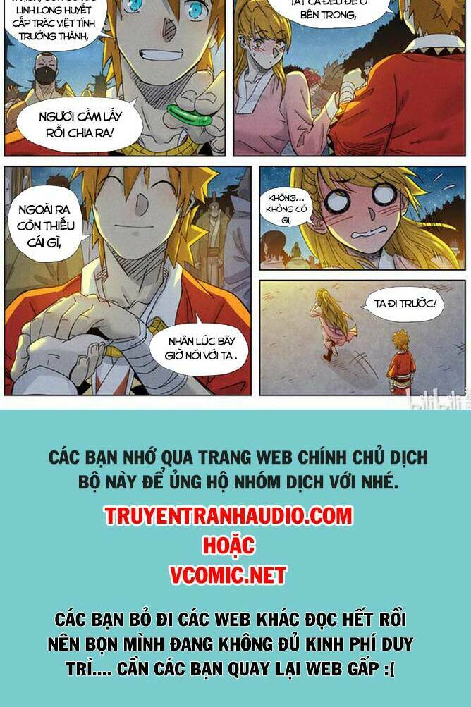 Yêu Thần Ký Chapter 351 - Trang 2