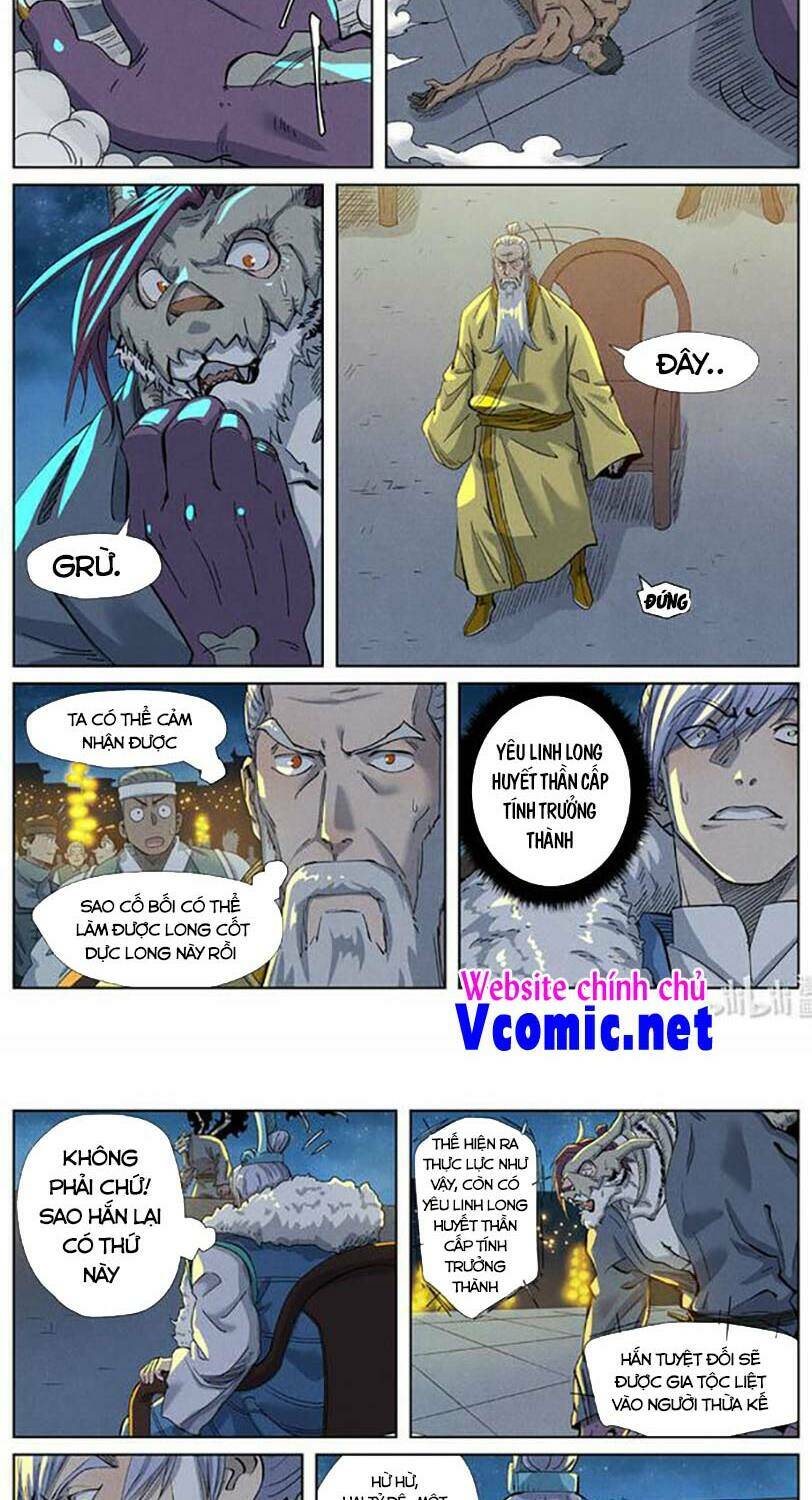 Yêu Thần Ký Chapter 350.5 - Trang 2