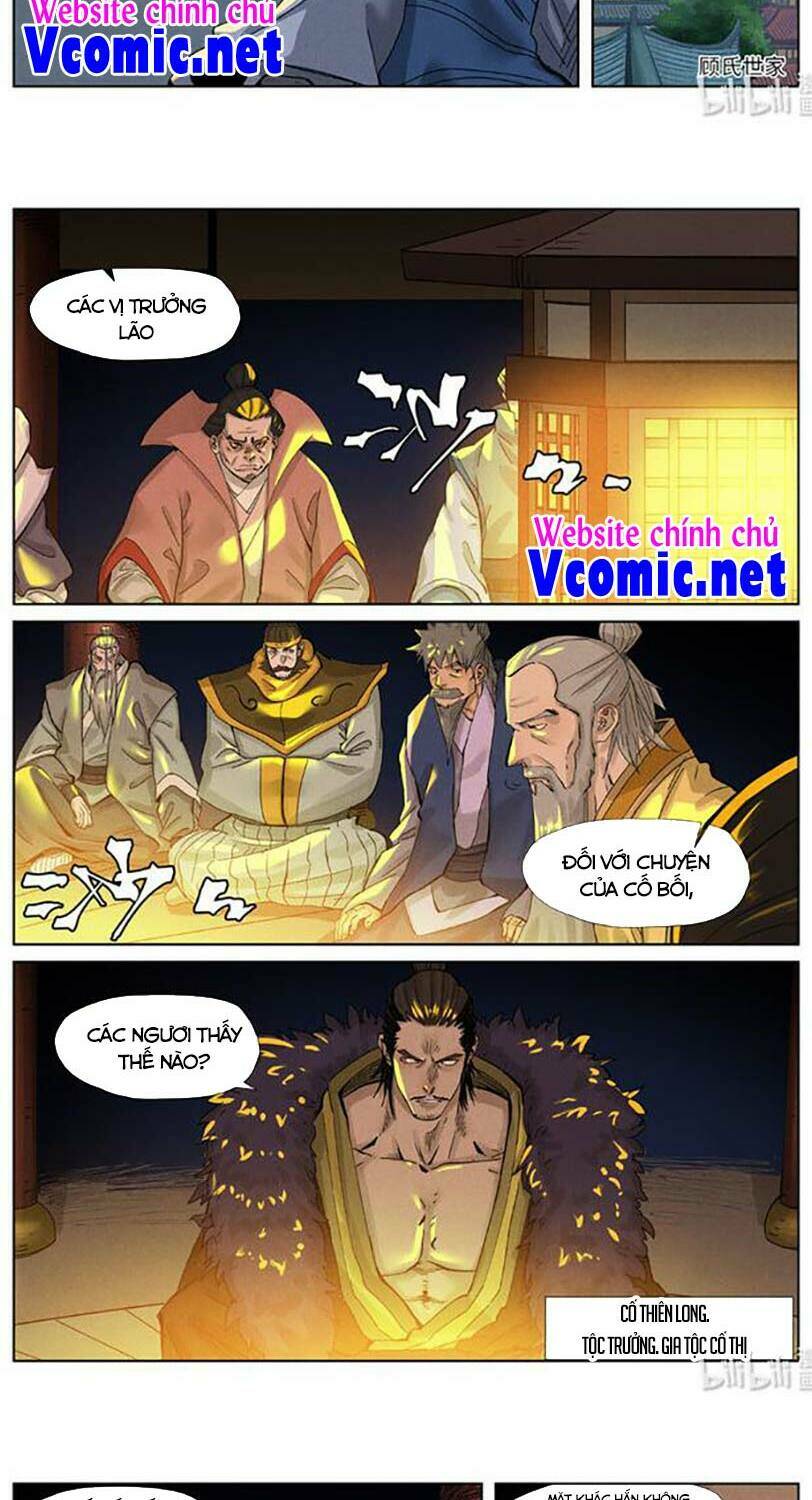 Yêu Thần Ký Chapter 350.5 - Trang 2