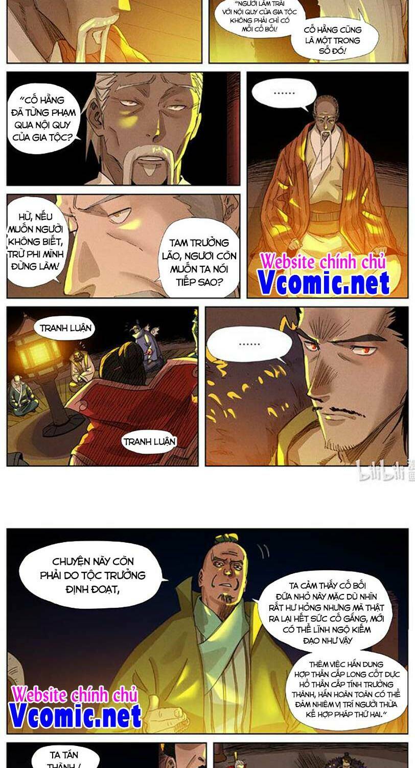 Yêu Thần Ký Chapter 350.5 - Trang 2