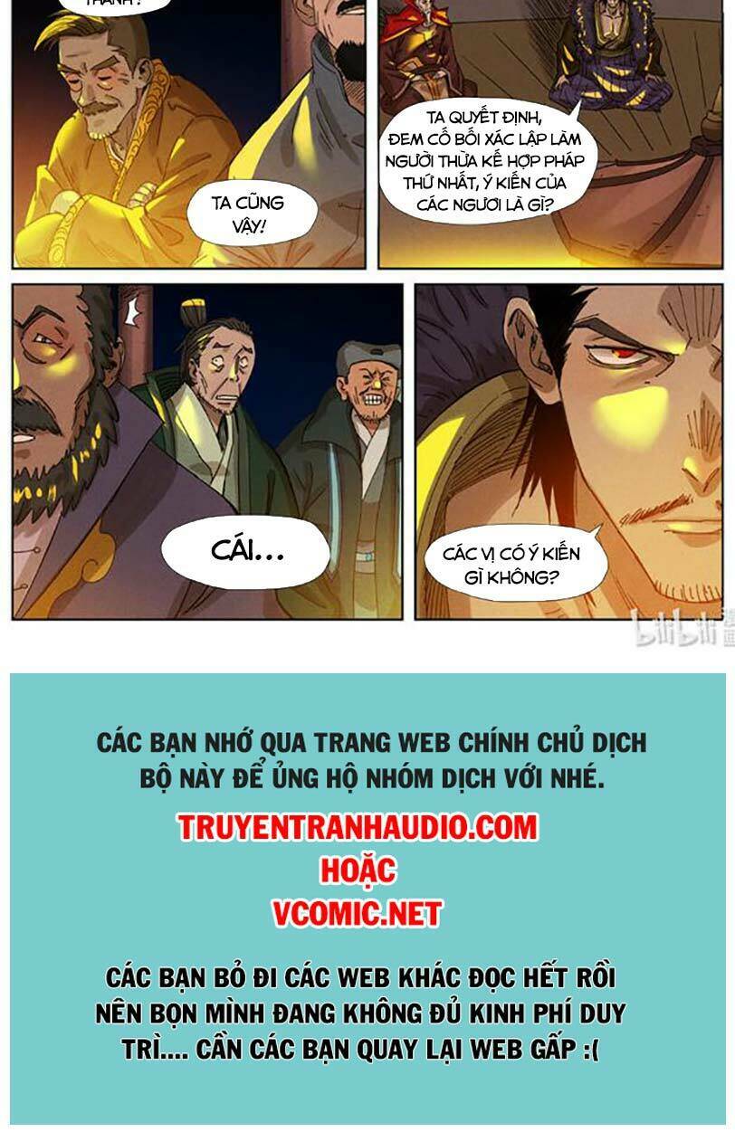 Yêu Thần Ký Chapter 350.5 - Trang 2