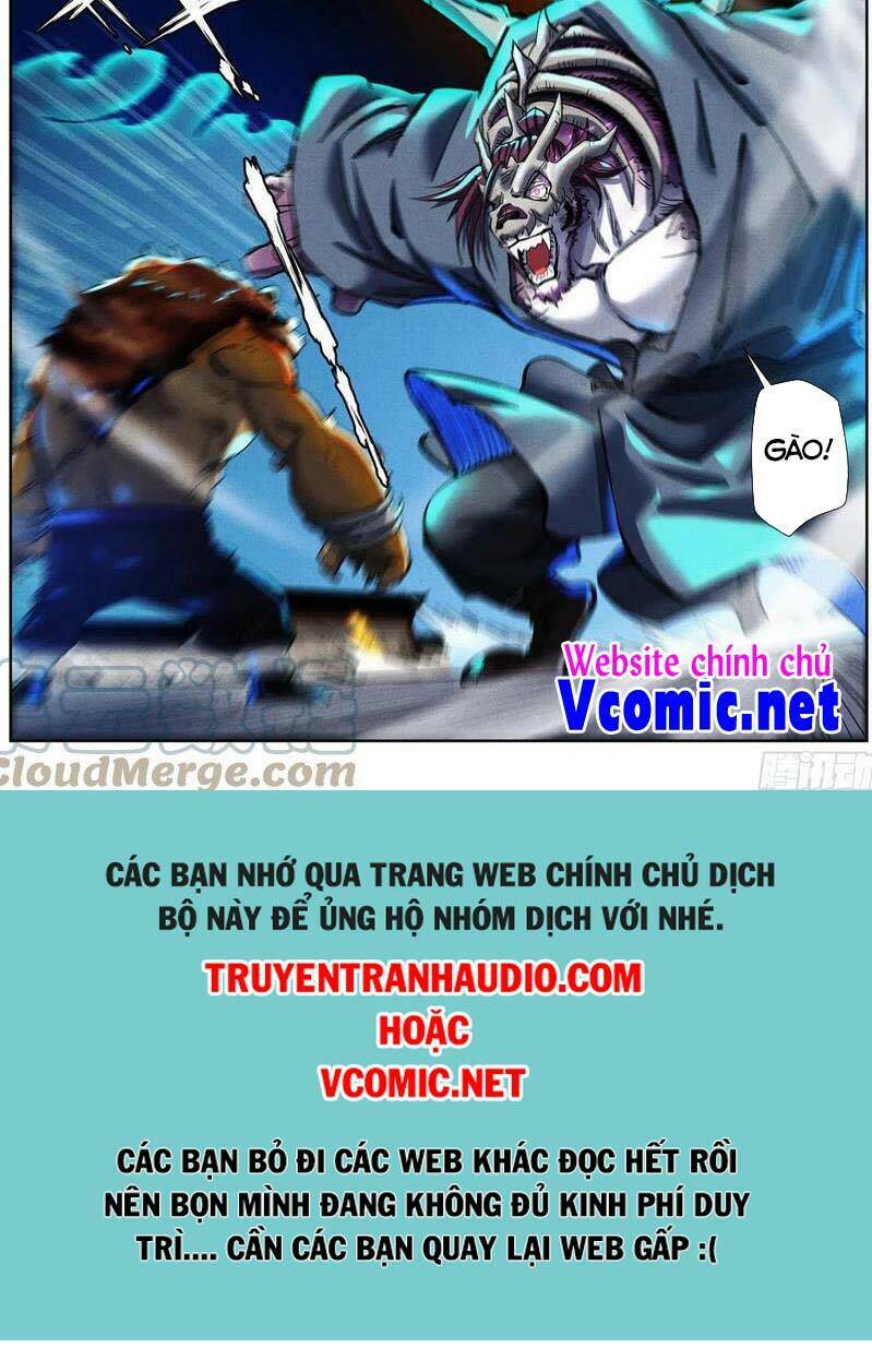 Yêu Thần Ký Chapter 350 - Trang 2