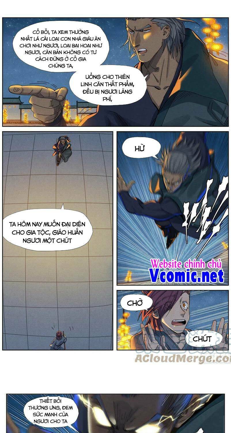 Yêu Thần Ký Chapter 349.5 - Trang 2