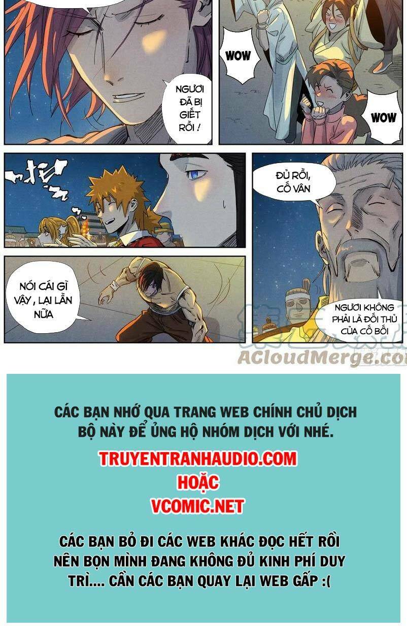 Yêu Thần Ký Chapter 349.5 - Trang 2