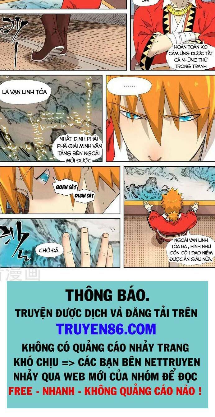 Yêu Thần Ký Chapter 345.5 - Trang 2