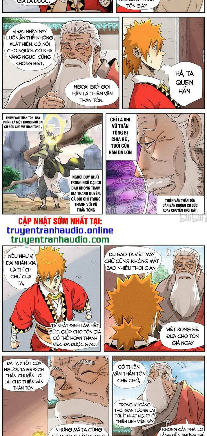 Yêu Thần Ký Chapter 345 - Trang 2