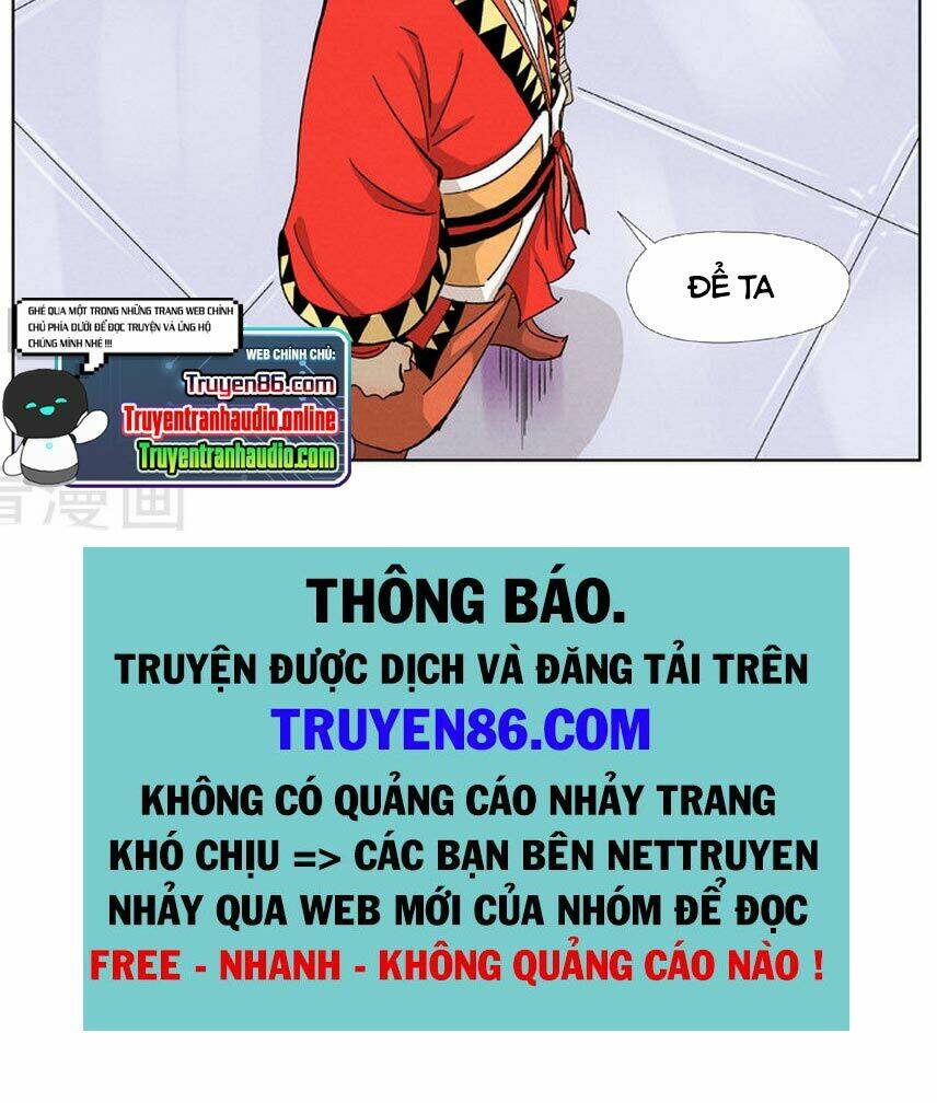 Yêu Thần Ký Chapter 340.5 - Trang 2