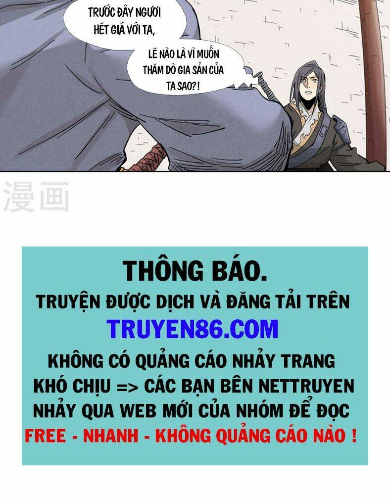 Yêu Thần Ký Chapter 337 - Trang 2