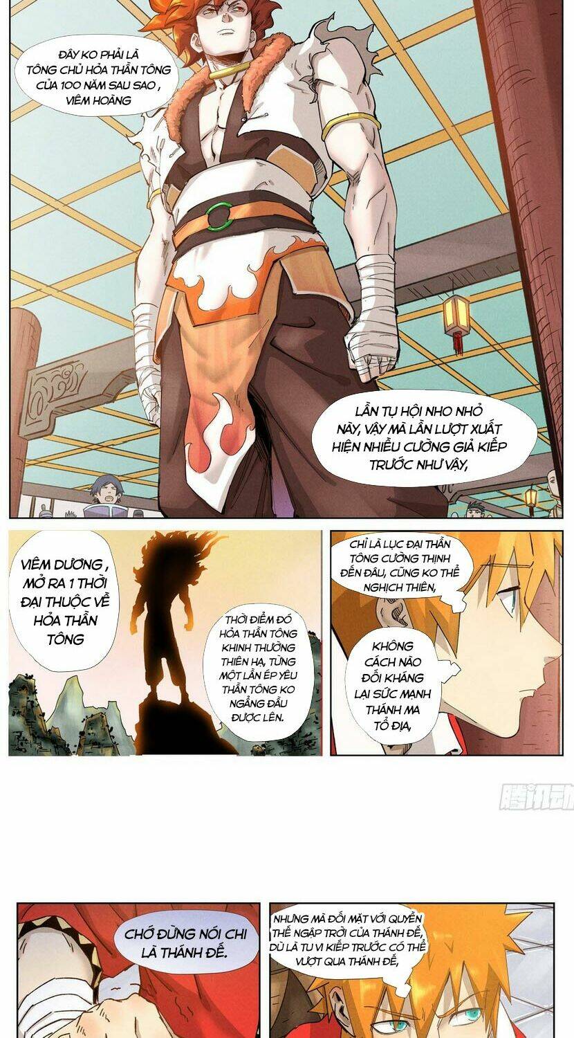 Yêu Thần Ký Chapter 336 - Trang 2