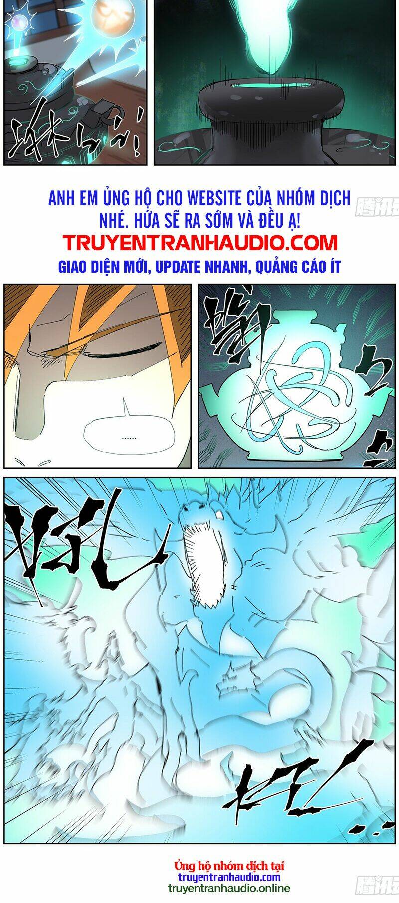 Yêu Thần Ký Chapter 331.5 - Trang 2