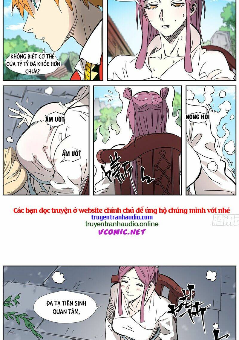 Yêu Thần Ký Chapter 326.5 - Trang 2