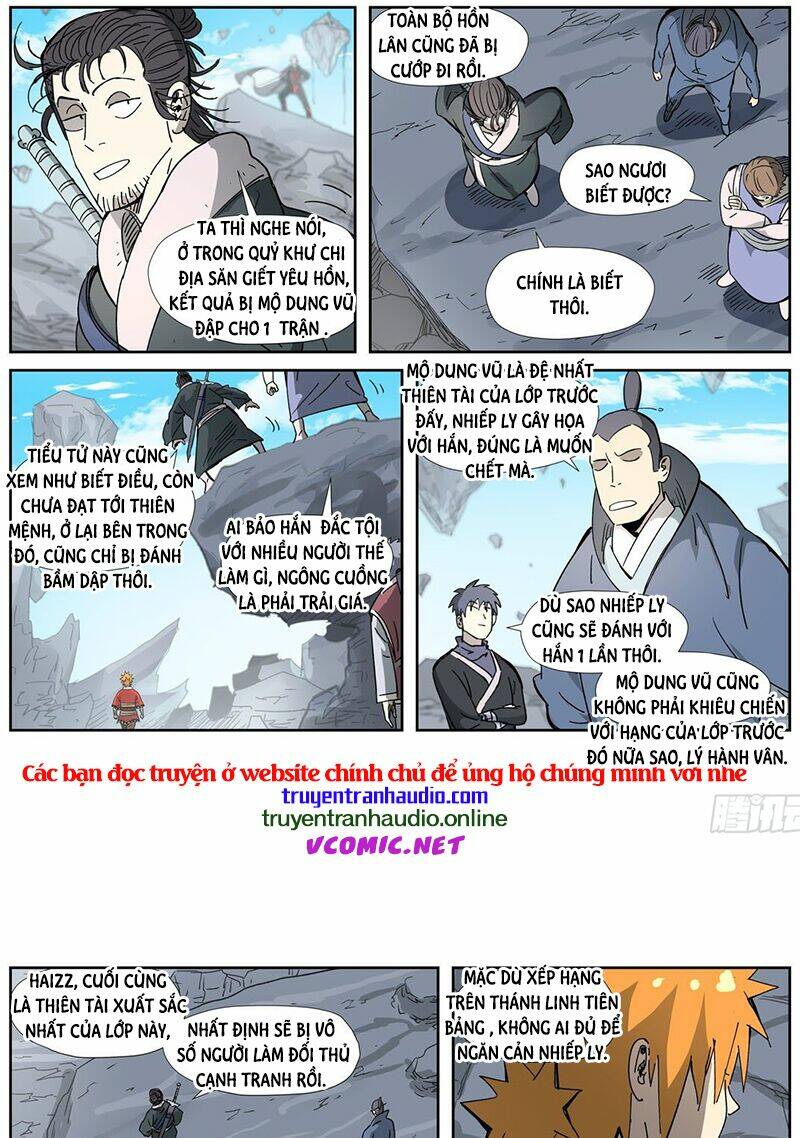 Yêu Thần Ký Chapter 326.5 - Trang 2