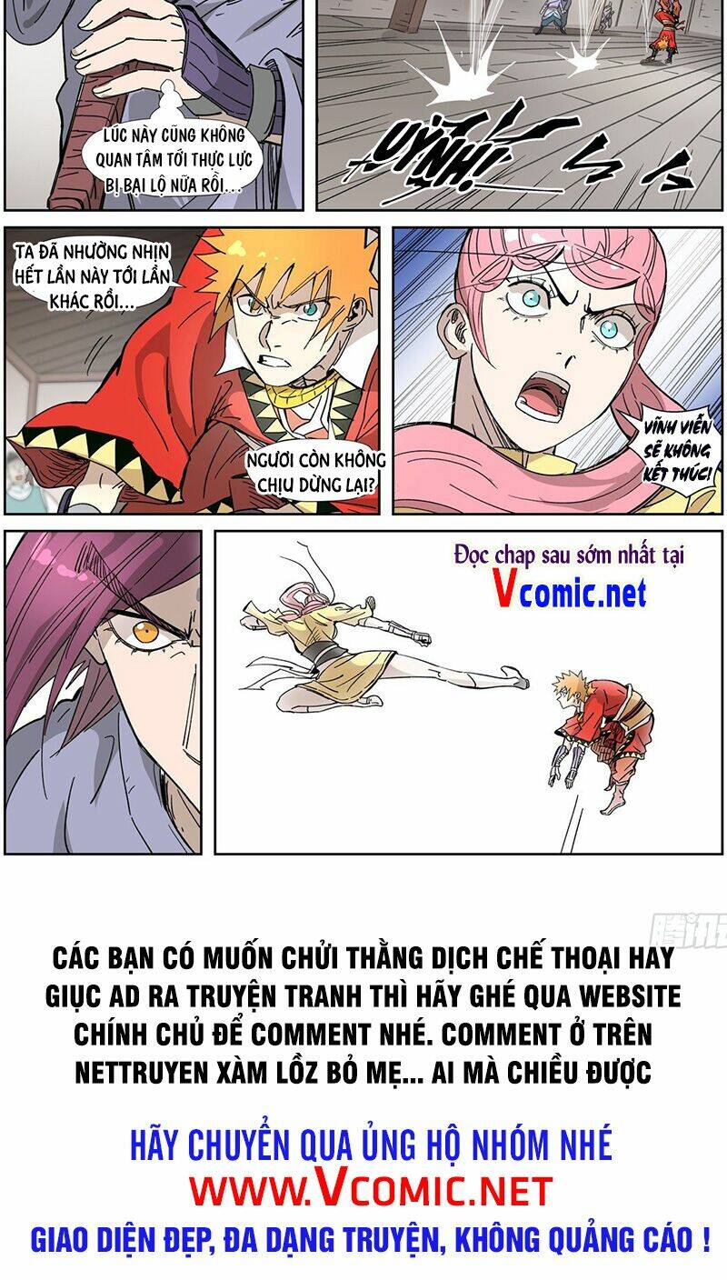 Yêu Thần Ký Chapter 322.5 - Trang 2