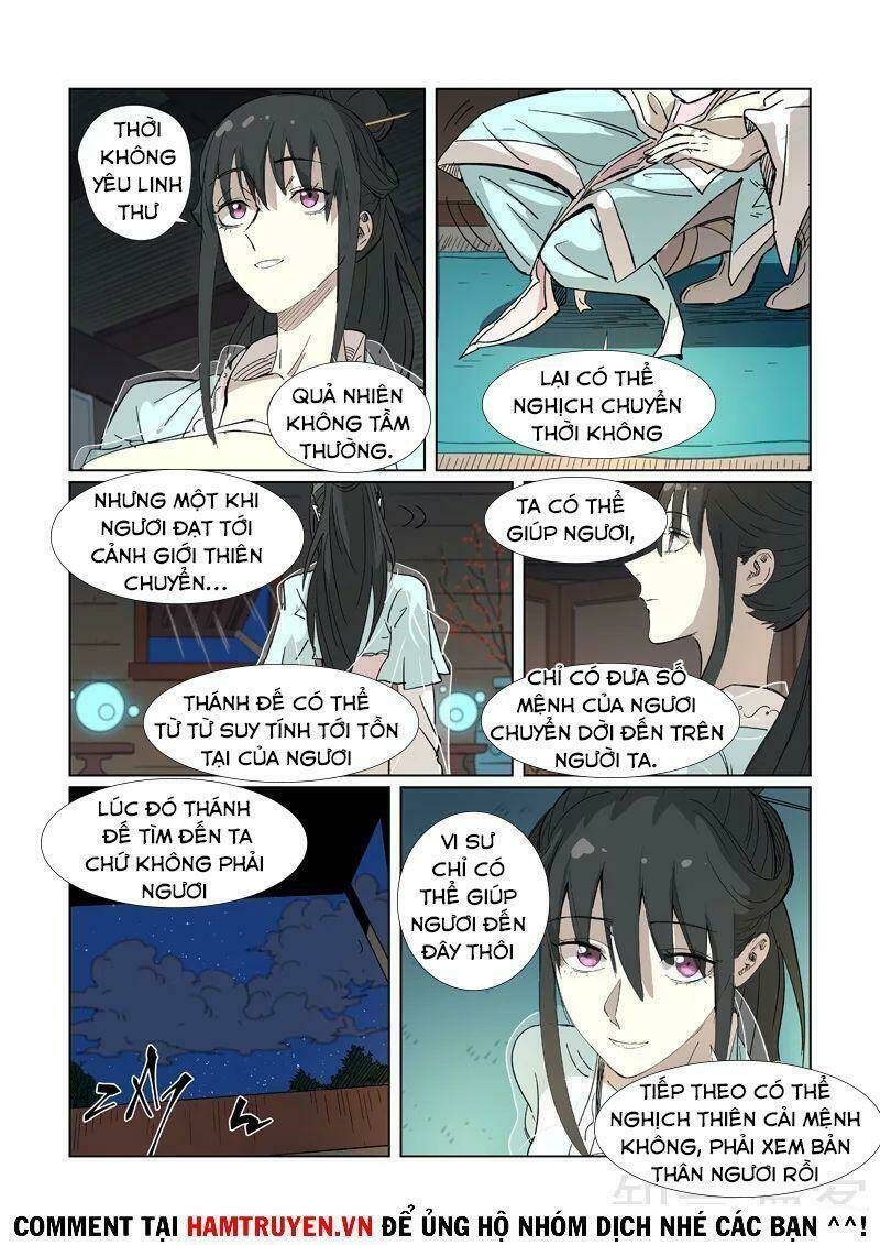 Yêu Thần Ký Chapter 319 - Trang 2