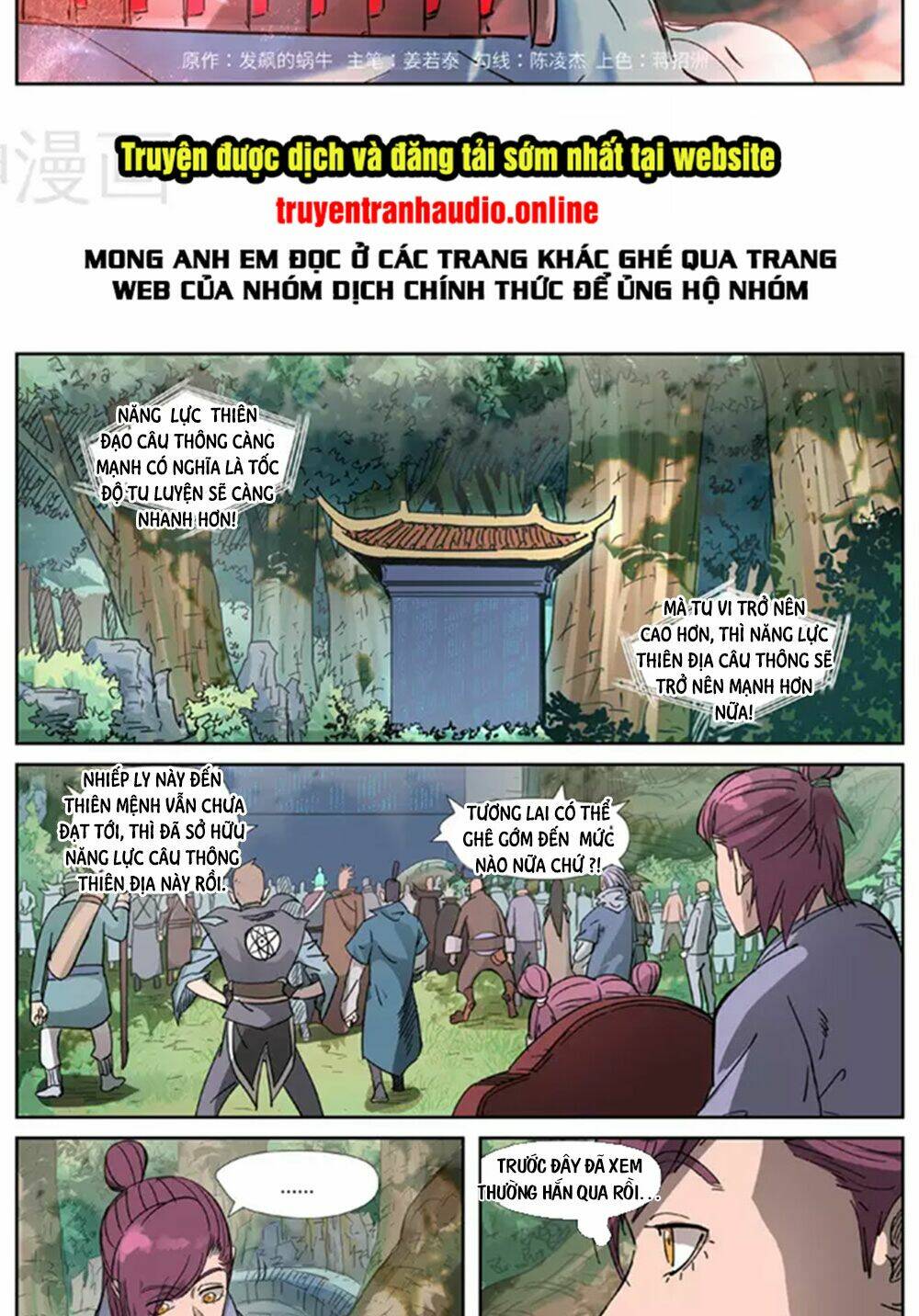 Yêu Thần Ký Chapter 316 - Trang 2