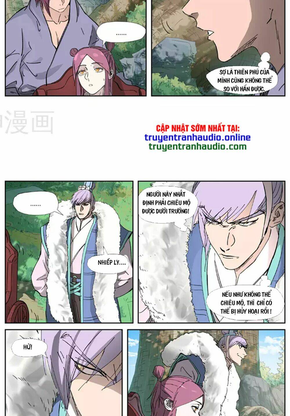 Yêu Thần Ký Chapter 316 - Trang 2