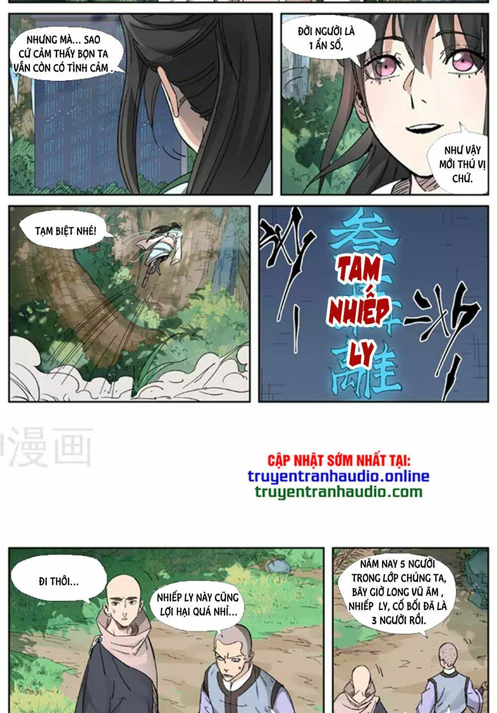 Yêu Thần Ký Chapter 316 - Trang 2