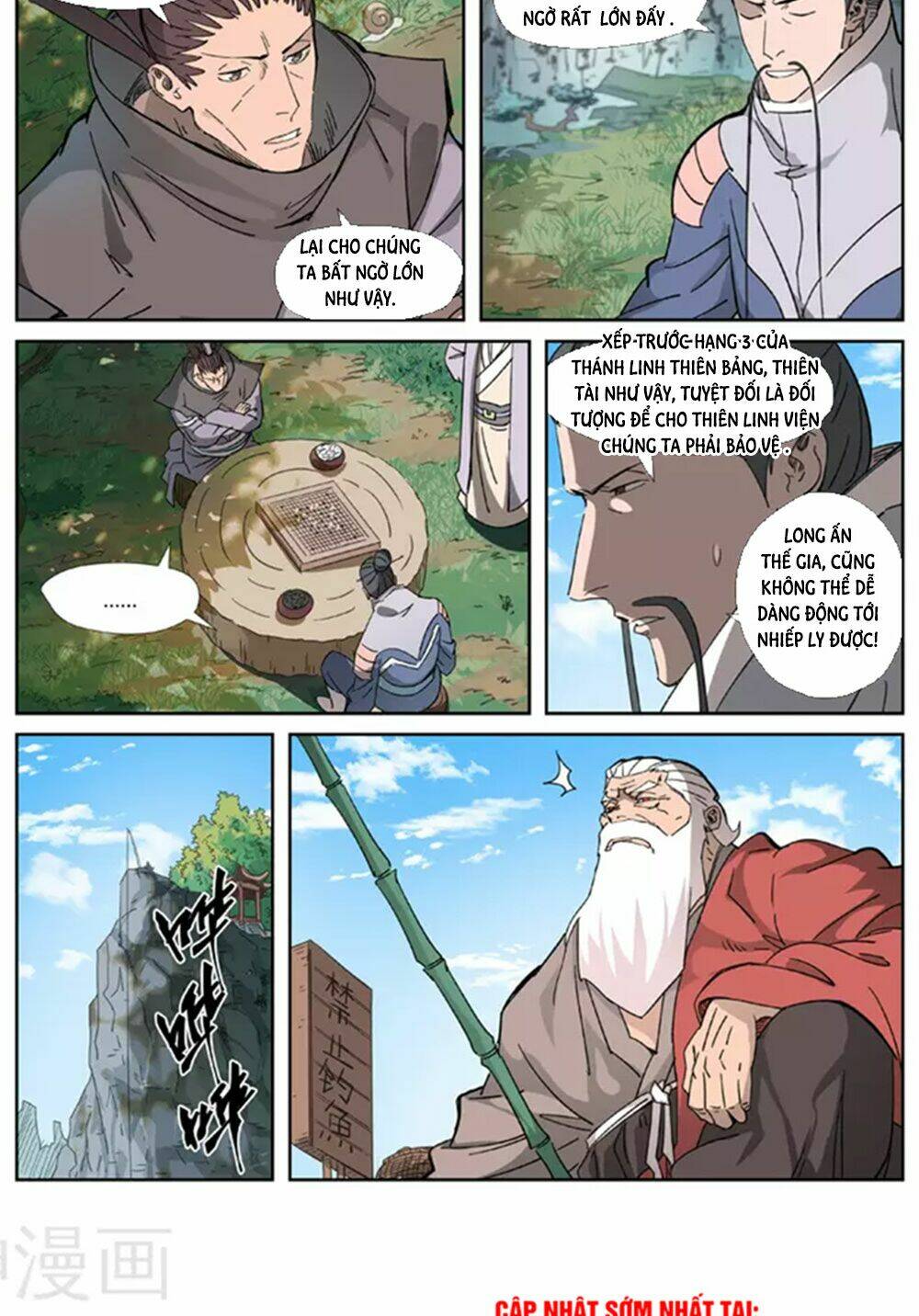 Yêu Thần Ký Chapter 316 - Trang 2