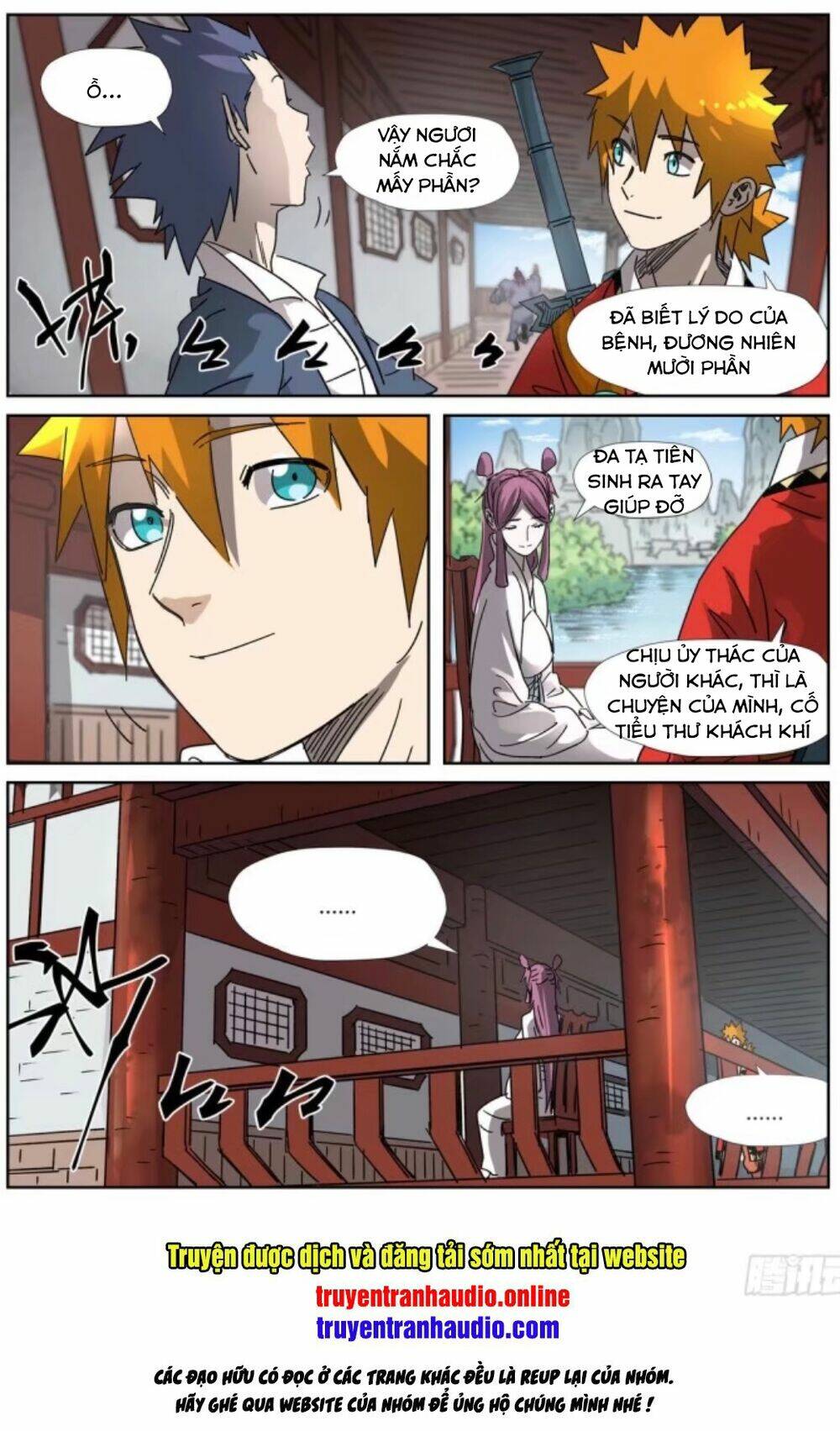 Yêu Thần Ký Chapter 307.5 - Trang 2