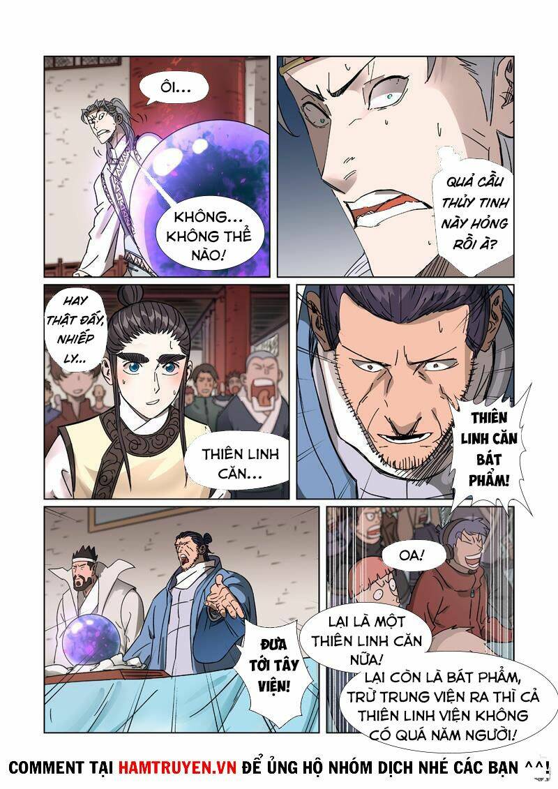 Yêu Thần Ký Chapter 300.5 - Trang 2