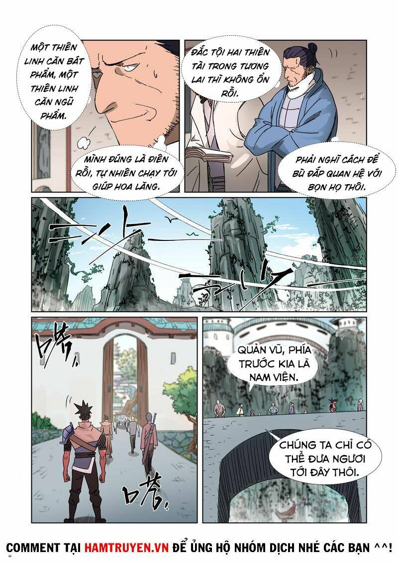 Yêu Thần Ký Chapter 300.5 - Trang 2