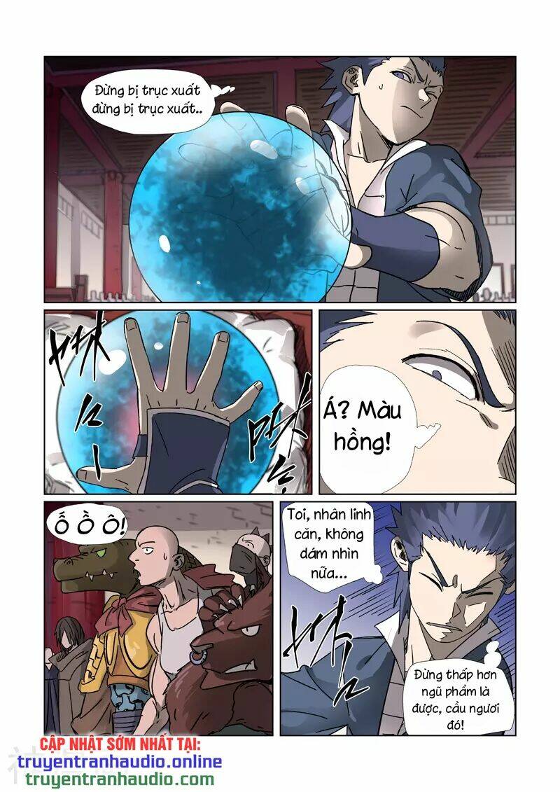 Yêu Thần Ký Chapter 300 - Trang 2