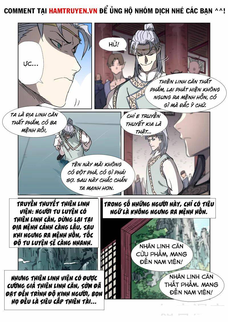 Yêu Thần Ký Chapter 298 - Trang 2