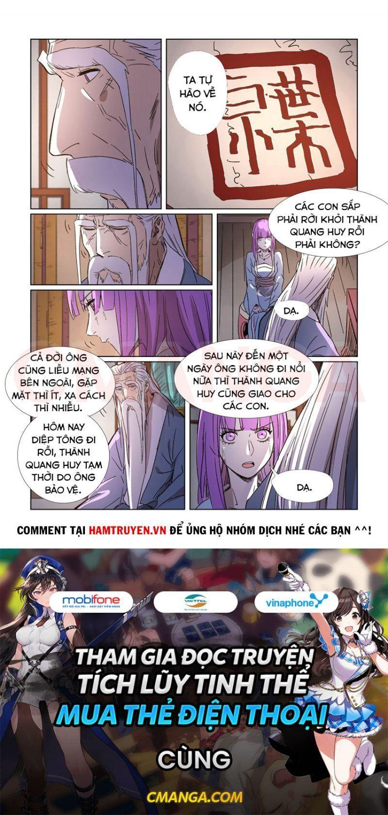 Yêu Thần Ký Chapter 294.5 - Trang 2