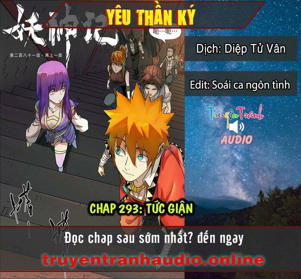 Yêu Thần Ký Chapter 294.2 - Trang 2