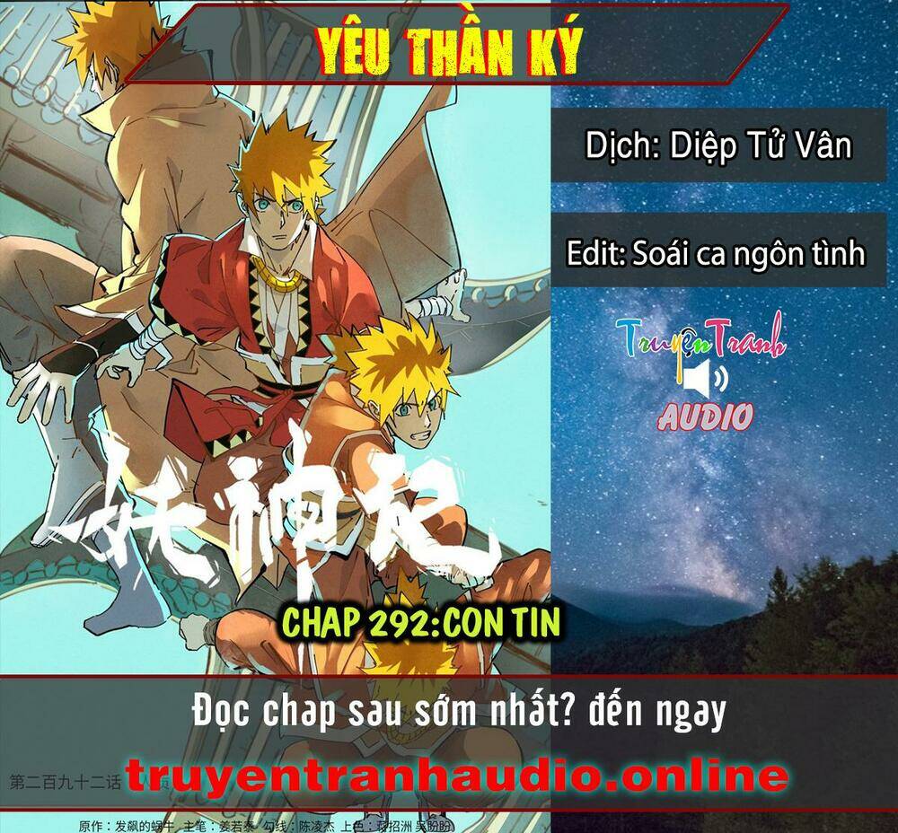 Yêu Thần Ký Chapter 292.1 - Trang 2