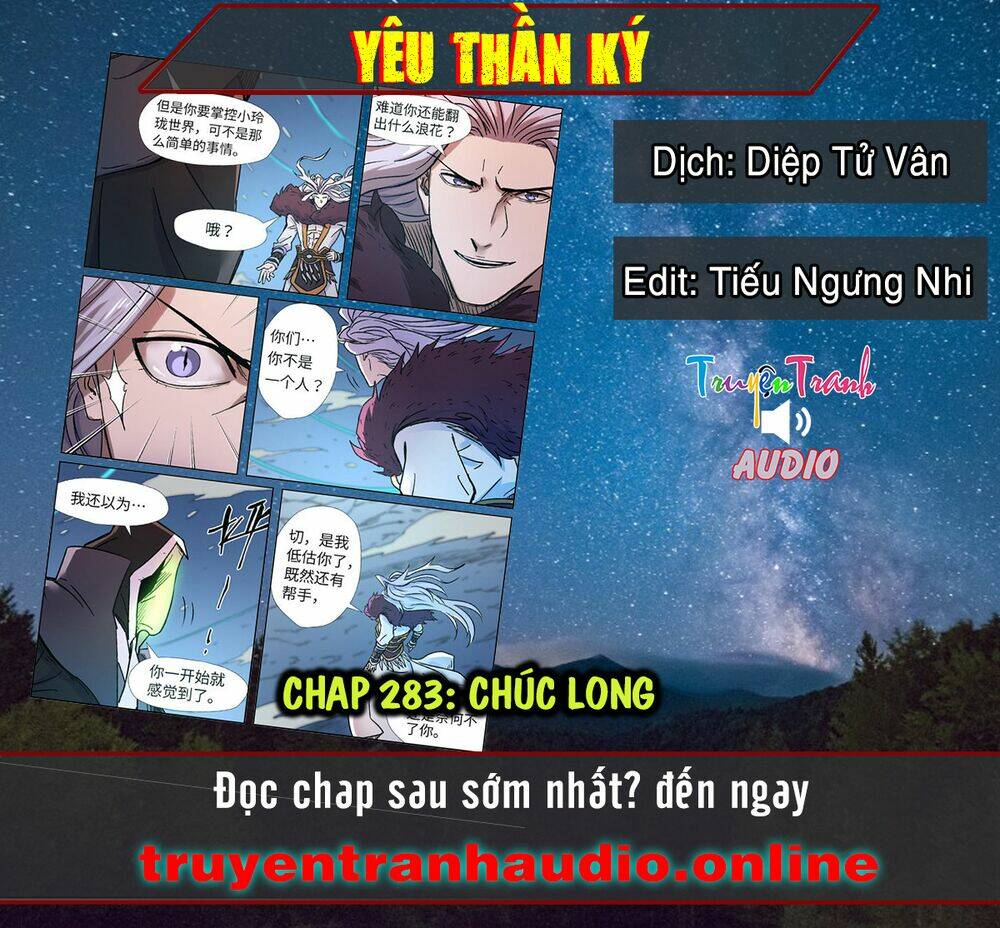 Yêu Thần Ký Chapter 283.2 - Trang 2