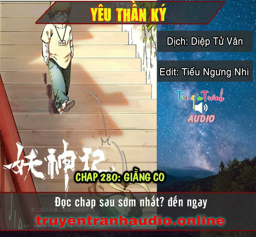 Yêu Thần Ký Chapter 280.2 - Trang 2