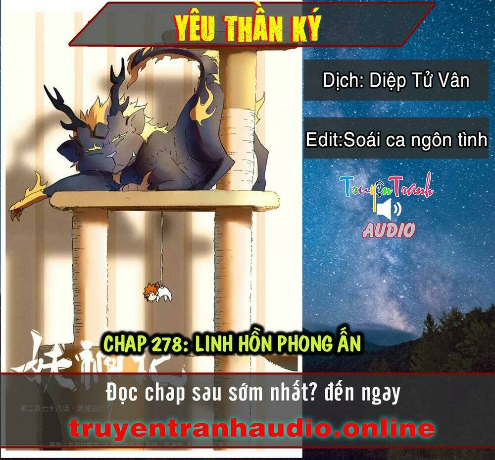 Yêu Thần Ký Chapter 278.2 - Trang 2