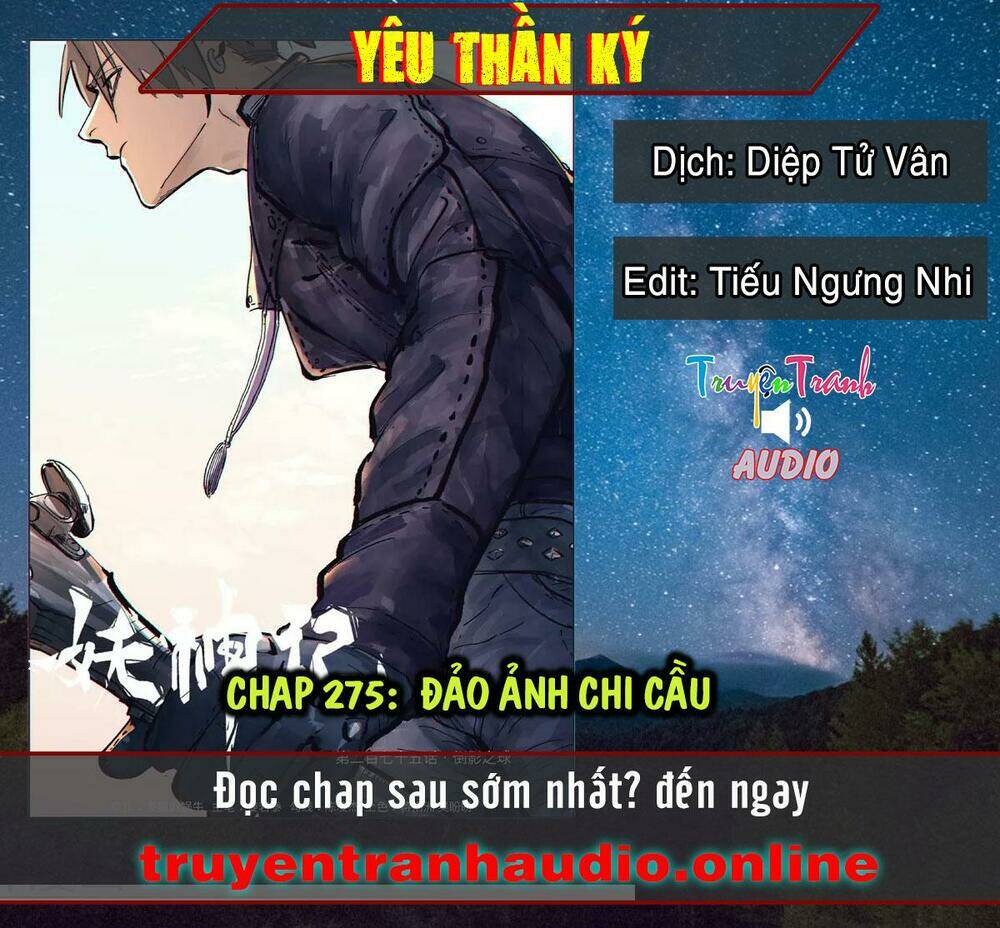 Yêu Thần Ký Chapter 275.2 - Trang 2