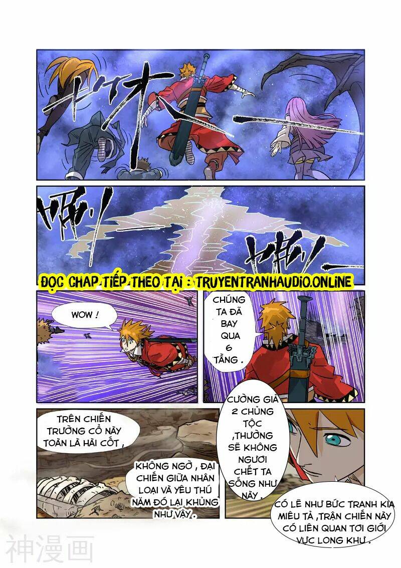 Yêu Thần Ký Chapter 274.2 - Trang 2