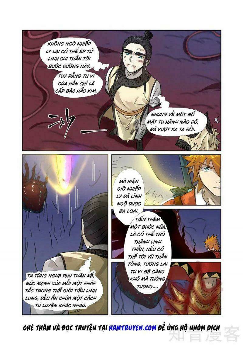 Yêu Thần Ký Chapter 272.1 - Trang 2