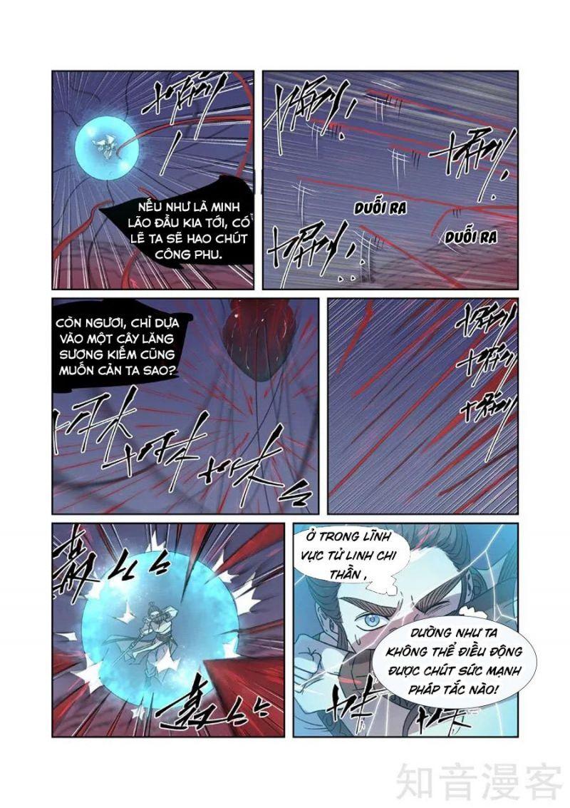 Yêu Thần Ký Chapter 271.5 - Trang 2