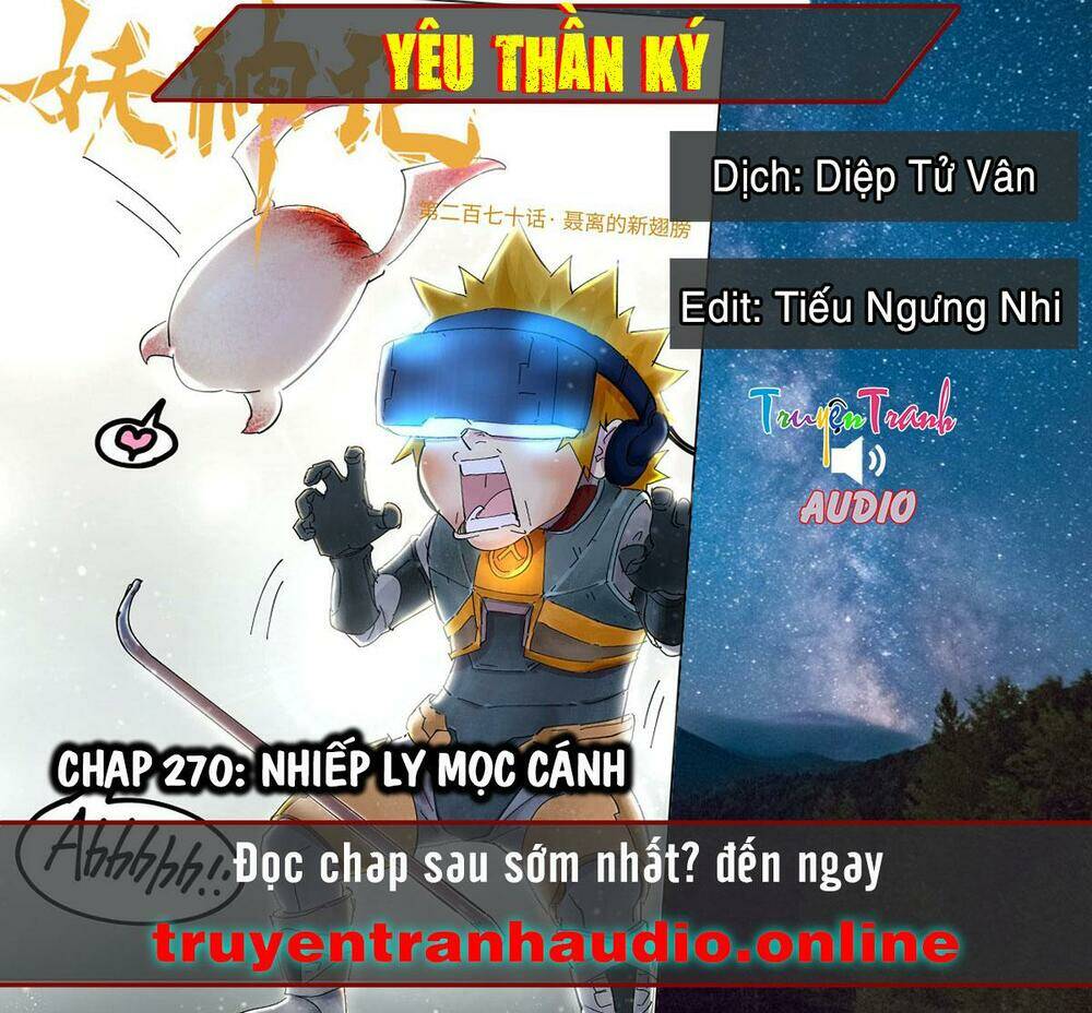 Yêu Thần Ký Chapter 270.1 - Trang 2