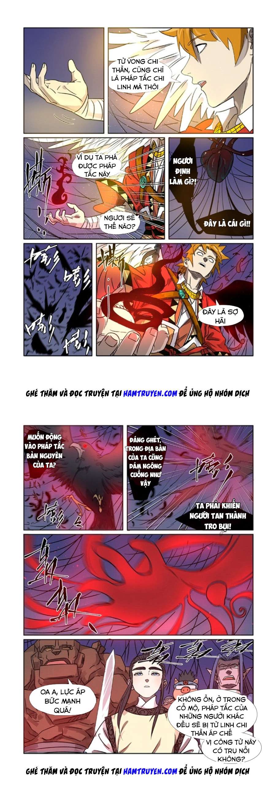 Yêu Thần Ký Chapter 270 - Trang 2