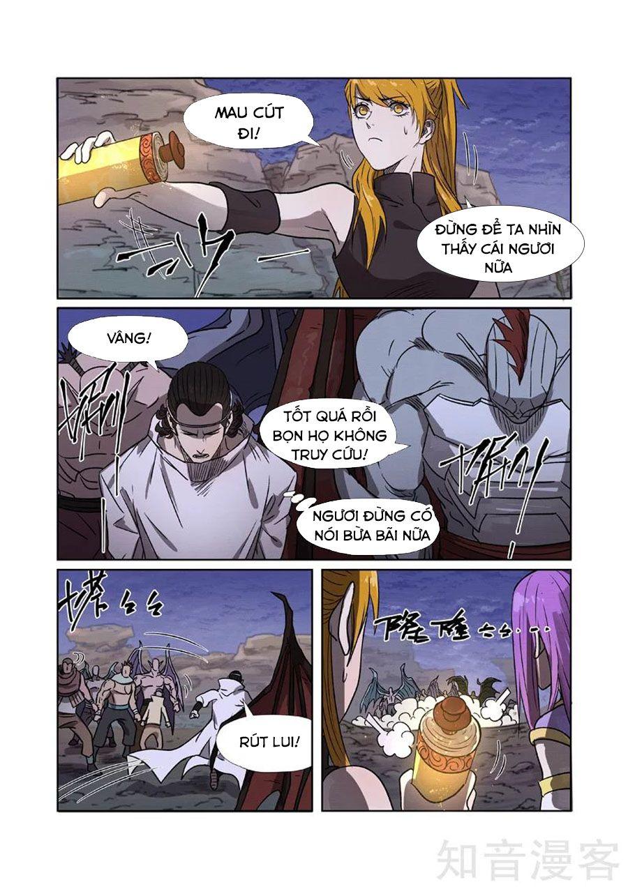 Yêu Thần Ký Chapter 268.5 - Trang 2