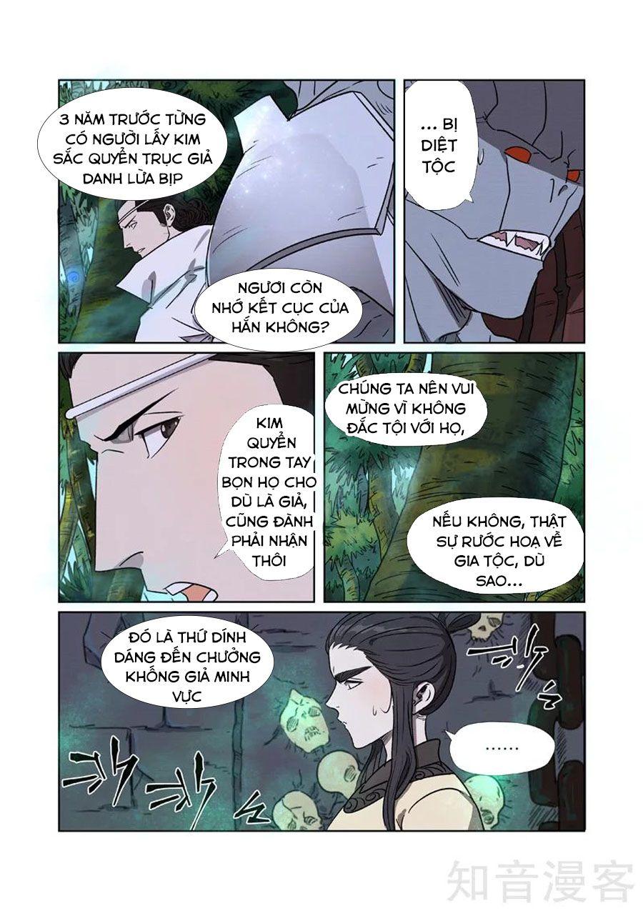 Yêu Thần Ký Chapter 268.5 - Trang 2