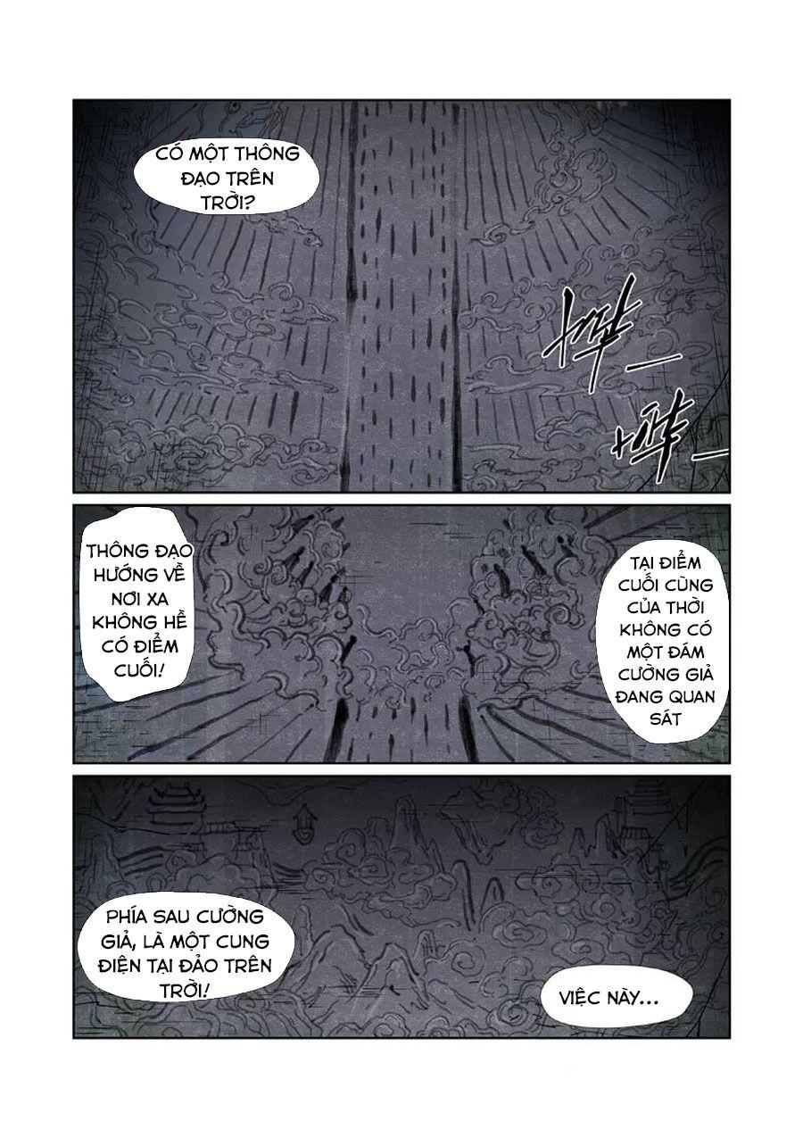 Yêu Thần Ký Chapter 267.5 - Trang 2