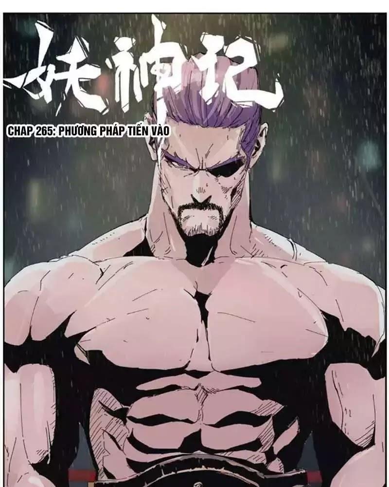 Yêu Thần Ký Chapter 265.5 - Trang 2