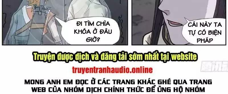 Yêu Thần Ký Chapter 265.5 - Trang 2