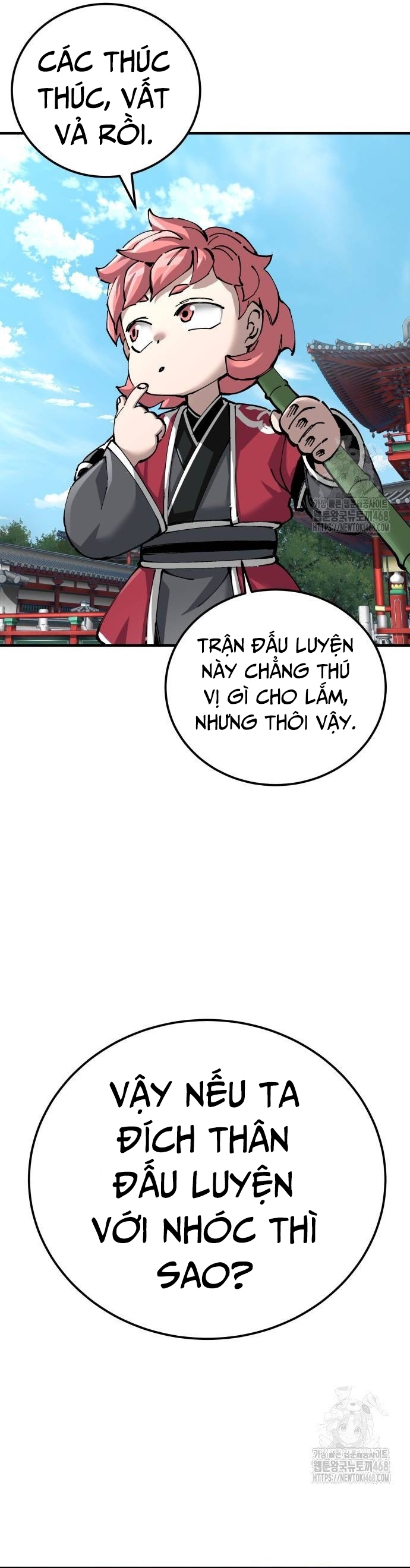 Ông Võ Giả Và Cháu Chí Tôn Chapter 80 - Trang 2