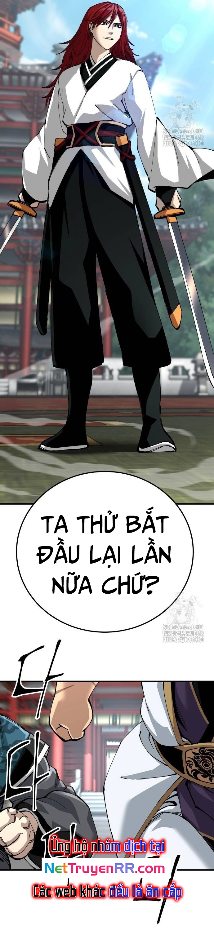 Ông Võ Giả Và Cháu Chí Tôn Chapter 80 - Trang 2