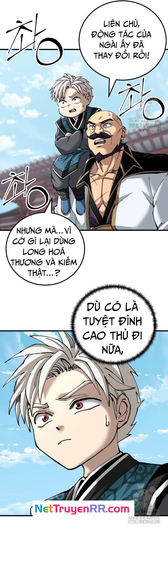 Ông Võ Giả Và Cháu Chí Tôn Chapter 80 - Trang 2