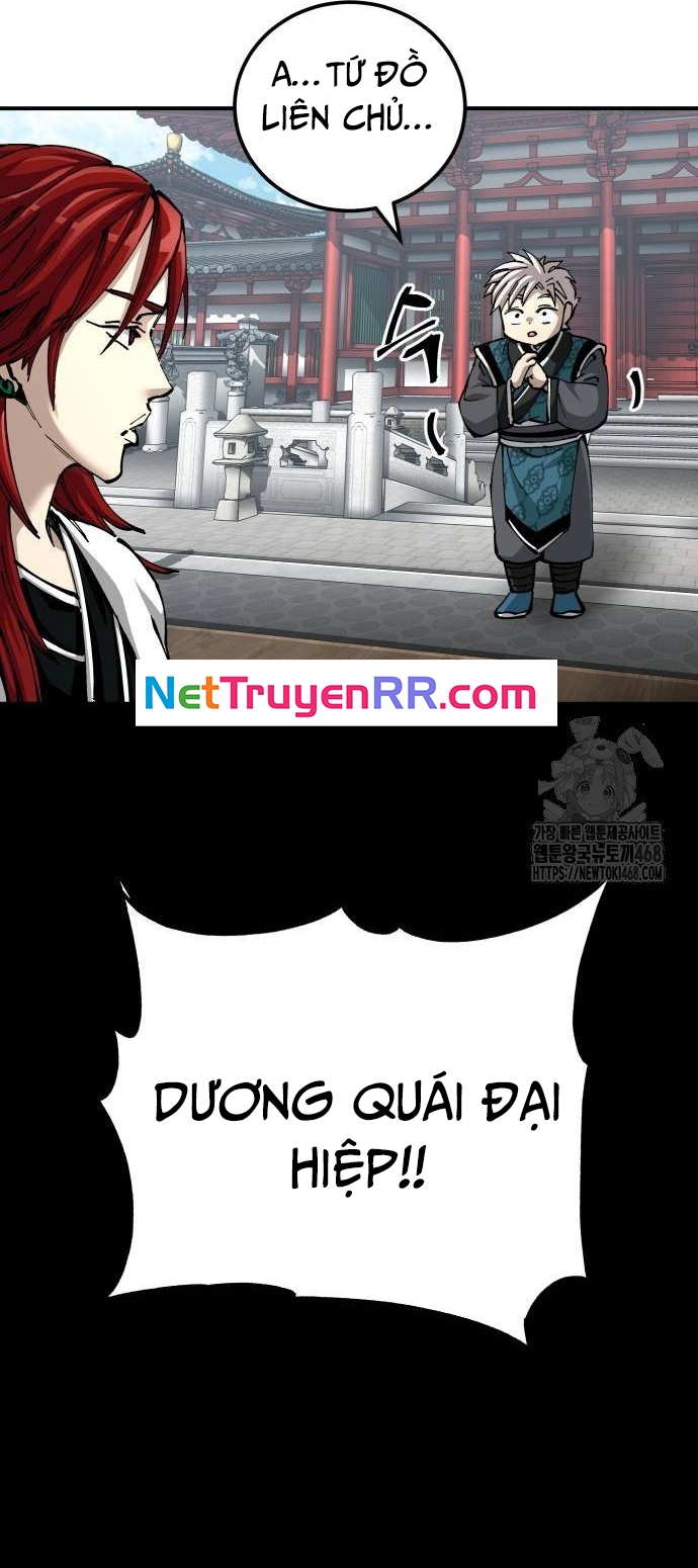 Ông Võ Giả Và Cháu Chí Tôn Chapter 80 - Trang 2