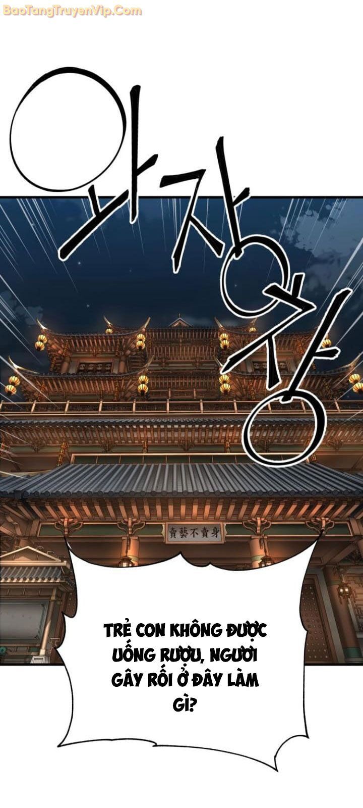 Ông Võ Giả Và Cháu Chí Tôn Chapter 73 - Trang 2